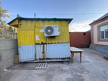 село садовое: Магазин Павильон Цена договорная. Звонить ; — 4