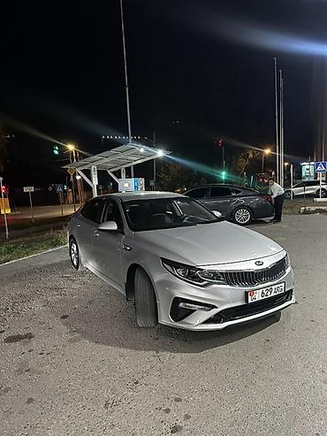 тормозная жидкость цена бишкек: Kia K5: 2019 г., 2 л, Автомат, Газ, Седан — 4