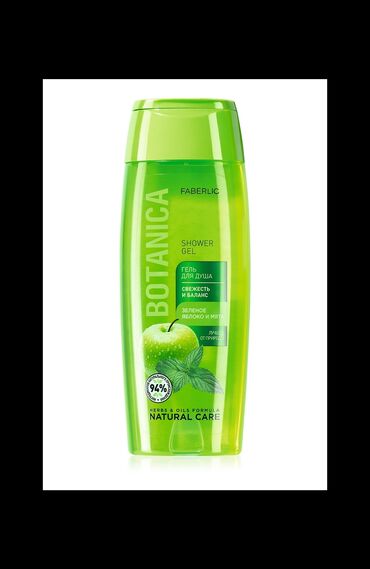 Bədənə qulluq: 😃nə alsan🔥cəmi̇si̇ 5 azn✅️ 1. Qarpızlı&yemişli bədən geli 380 ml — 11