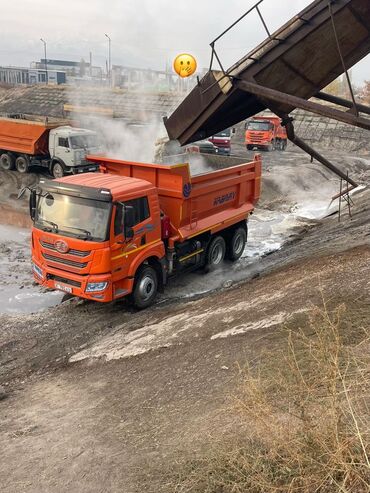 сколько стоит собака породы доберман: Жом жом жом ☎️☎️
В любую точку мира 💪
17-19тонна 👌🔥