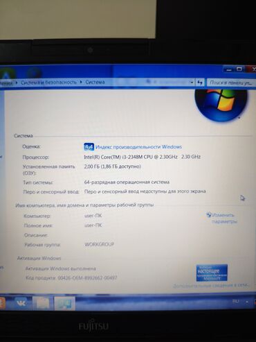 Ноутбуки: Ноутбук, Dell, 4 ГБ ОЗУ, Intel Pentium, 15.6 ", Для работы, учебы — 14
