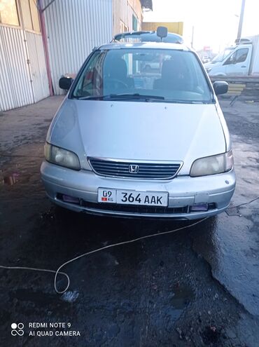 Honda: Honda Odyssey: 1996 г., 2.3 л, Автомат, Бензин, Минивэн