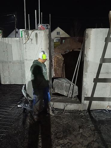 Резка: Резка, Алмазная резка — 7