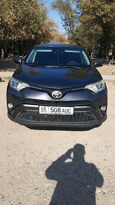аш рв: Toyota RAV4: 2018 г., 2.5 л, Автомат, Бензин, Внедорожник — 6