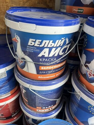 краска для окон: | Суу эмульсиясынан боёк, түсү - Ак