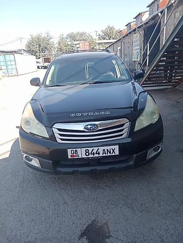 audi rs7 цена бишкек: Subaru Outback: 2010 г., 2.5 л, Автомат, Бензин, Универсал — 3