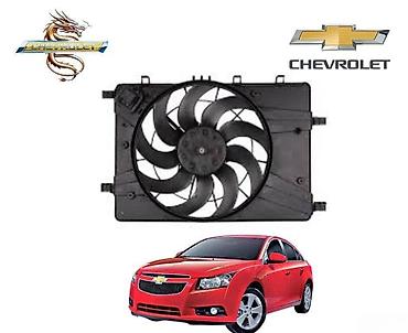 cruze diffuser: Chevrolet Cruze, 2014 il, Analoq, Çin, Yeni — 1