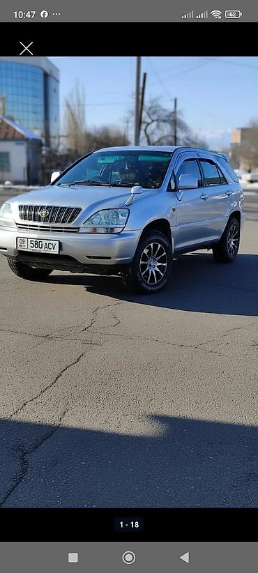 Toyota Harrier: 2002 г., 2.4 л, Автомат, Кроссовер at lalafo.kg Toyota Harrier: 2002 г., 2.4 л, Автомат, Кроссовер