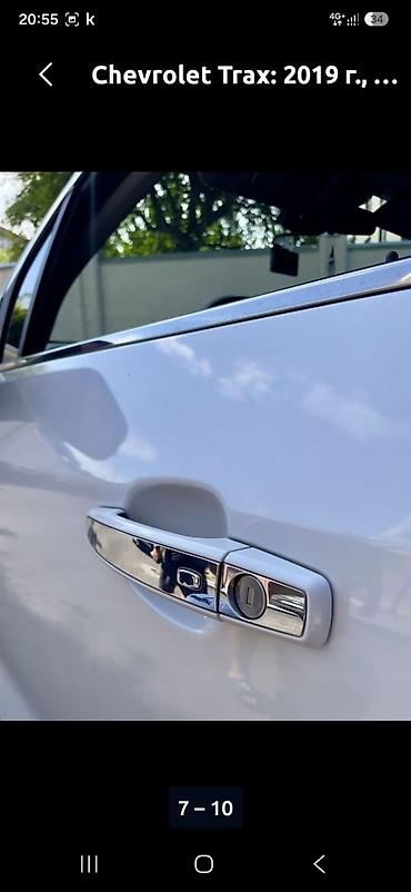 01: Chevrolet Trax: 2019 г., 1.6 л, Автомат, Дизель, Кроссовер — 5