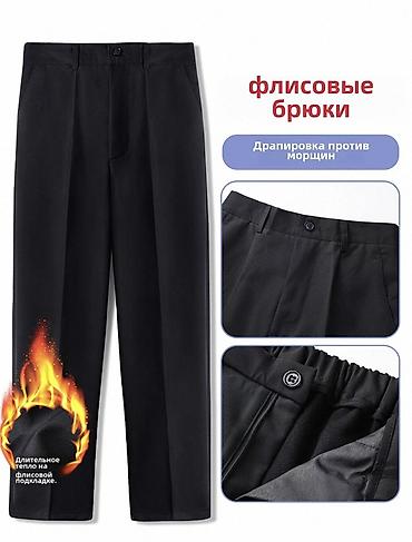 рубашки школьные: Школьная форма, цвет - Черный, Новый — 1