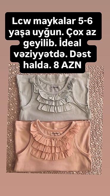 oyuncaq kamaz type 1 per page 40: Kurtka, Qız üçün, 4 - 5 yaş, Lc Waikiki — 8