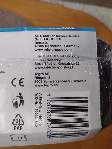 Ostali akumulatorski alati: Akumukatorski udarni odvijač za točkove - -Pun energije: CARTREND — 7