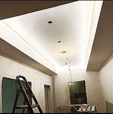 Электрики: Электрик | Установка люстр, бра, светильников, Установка опоры, Монтаж видеонаблюдения Больше 6 лет опыта — 11