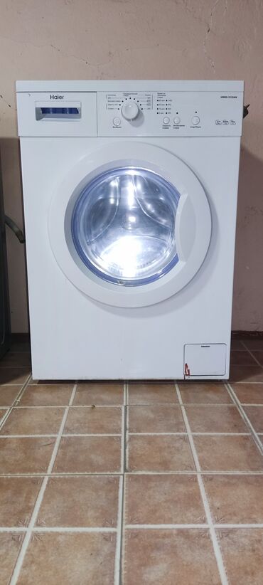 кофемашины для дома saeco: Кир жуучу машина Haier, Автомат