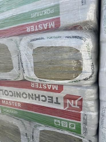 Минеральная вата: Утеплитель: Базальтовый вата. Стекловата. Теплоизоляция - — 5
