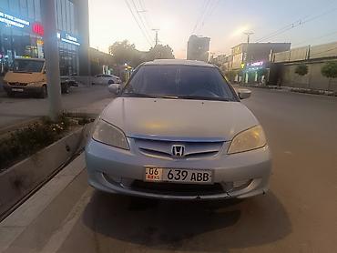 Honda: Honda Civic: 2004 г., 1.6 л, Автомат, Бензин, Седан — 2