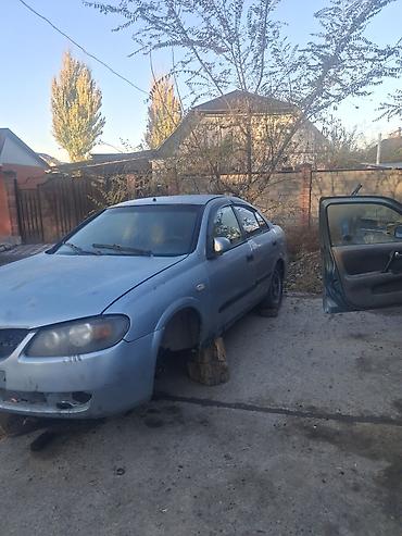 Бампер и комплектующие: Nissan, Б/у, Оригинал — 6