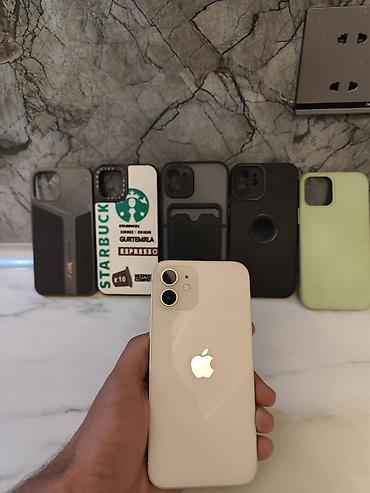 хвох сериес с: IPhone 12, Белый, Face ID — 1