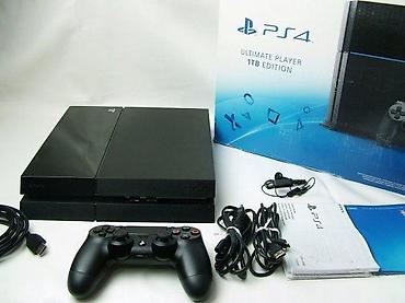 torbe o bag: U ponudi Sony Playstation 4 sa naslova. Konzola je novija fat — 2