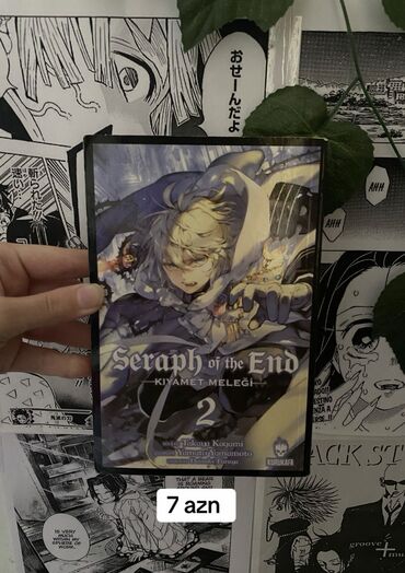 история азербайджана 5 класс мсо 1: Seraph of the end türk dilinde manga/ qeyd yalnız meteolara çatdırılma