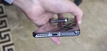 xiaomi 5: Xiaomi, 15 Pro, Б/у, 256 ГБ, цвет - Серебристый, 2 SIM — 4