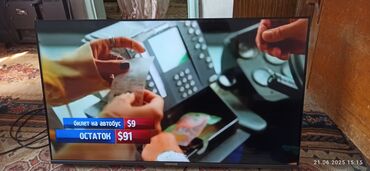 купить диктофон для скрытой записи: Телевизор Samsung с плоским экраном. Подходит для просмотра фильмов