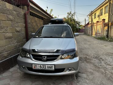 Honda: Honda Odyssey: 2003 г., 3 л, Автомат, Бензин, Минивэн