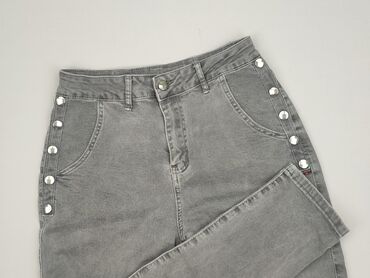 Denim Collection, Джинси жіночі, розмір S