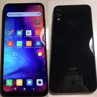 оппо телефон: Xiaomi, Redmi Note 7, Б/у, 64 ГБ, цвет - Черный, 2 SIM