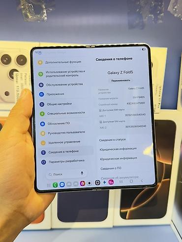 смартфоны google: Samsung Galaxy Z Fold5 - Форм‑фактор: складной смартфон с внешним и — 9