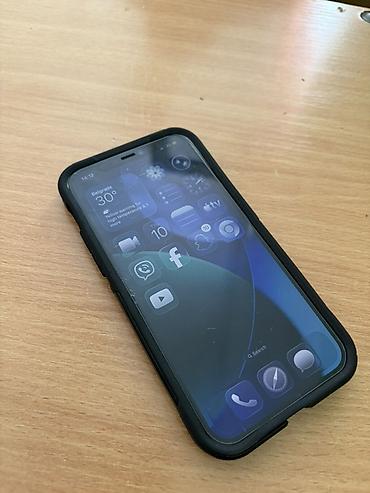 yetel telefoni: Prodajem iPhone 12 128GB, u veoma lepom i očuvanom stanju. * 128GB — 5