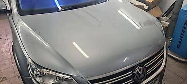 sun x28: HAUBA ZA VOLKSWAGEN TIGUAN OD 2007. DO 2015. GOD. - PREDNJI POKLOPAC — 1
