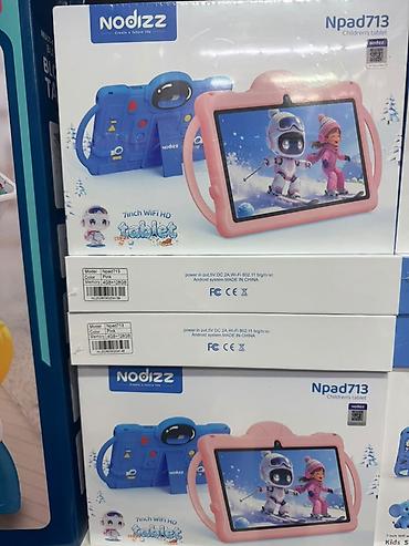 мультфильмы: Детские планшеты Nodizz Npad713 и Npad715 - Формат экрана: 7 дюймов — 2