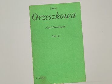 Książka, gatunek - Powieść, stan - Bardzo dobry