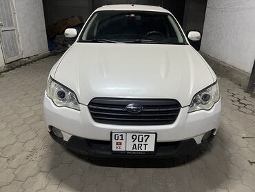 Subaru: Subaru Outback: 2007 г., 2.5 л, Автомат, Бензин, Кроссовер