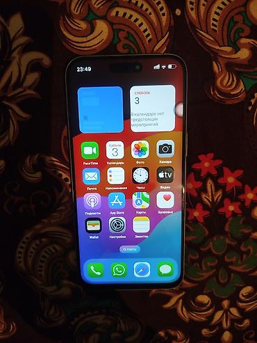Уюлдук телефондор жана аксессуарлар: IPhone 15 Pro Max, Колдонулган, 512 ГБ, Күмүш, Кабель — 9