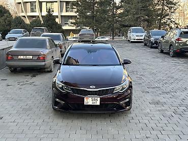 Kia: Kia Optima: 2018 г., 2.4 л, Автомат, Бензин, Седан at lalafo.kg — 1 Kia: Kia Optima: 2018 г., 2.4 л, Автомат, Бензин, Седан — 1