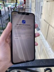 Apple iPhone: IPhone Xs Max, 64 GB, Space Gray, Zəmanət, Sənədlərlə, Simsiz şarj -da lalafo.az — 6 Apple iPhone: IPhone Xs Max, 64 GB, Space Gray, Zəmanət, Sənədlərlə, Simsiz şarj — 6