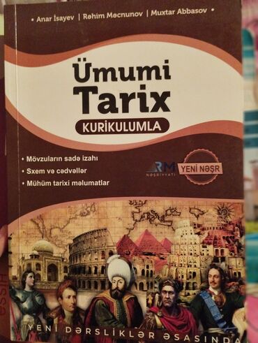 umumi tarix 6 ci sinif testleri: Ümumi tarix. Anar İsayev 
yeni nəşr