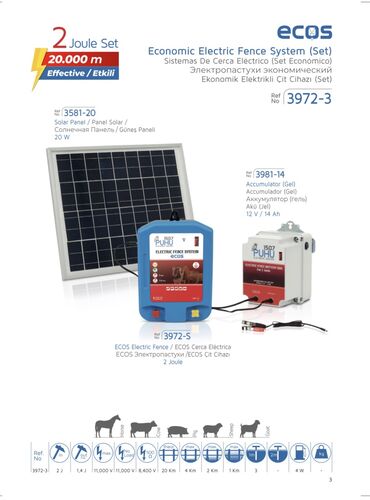 Товары и оборудование для с/х животных: Электро пастух от компании «Техномаш» Турецкого производителя at lalafo.kg — 10 Товары и оборудование для с/х животных: Электро пастух от компании «Техномаш» Турецкого производителя — 10