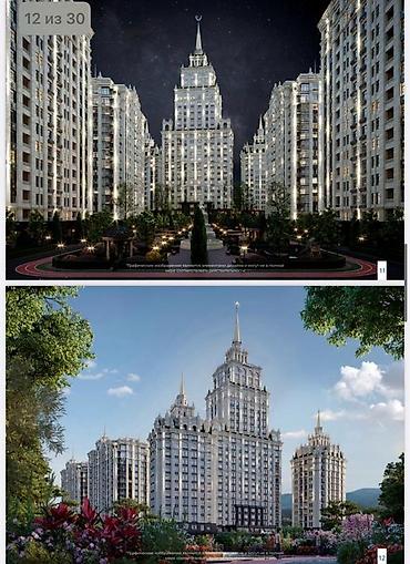 жк москва сити: 3 комнаты, 119 м², Асанбай мкр Элитка, 15 этаж, ПСО (под самоотделку) — 1