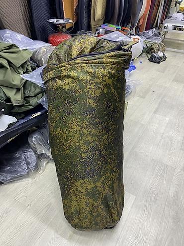 Тёплый камуфляжный спальник-кокон - Формат: кокон с капюшоном -