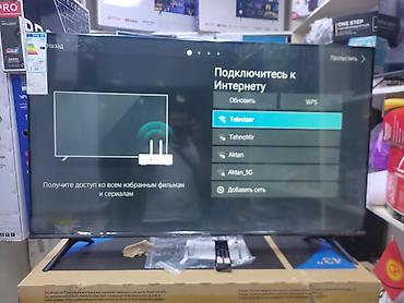 Телевизоры: Телевизор Hisense 50A6BG — телевизор с экраном формата разрешение — 19