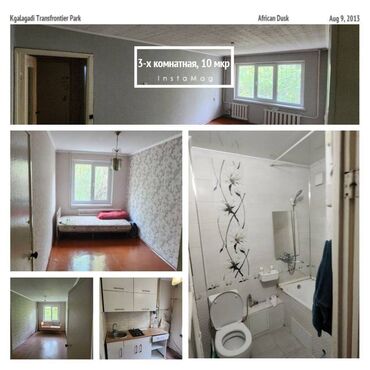 прадаю квартиру в районе кызыл аскер: 3 бөлмө, 58 кв. м, 104-серия, 1 кабат, Эски ремонт