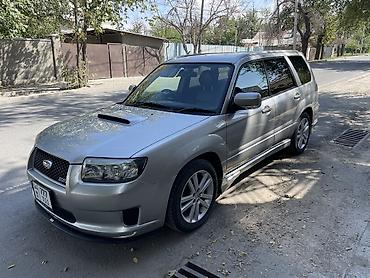 subar: Subaru Forester: 2005 г., 2 л, Автомат, Бензин, Кроссовер — 2