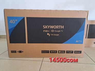 Телевизоры: Акция!! Телевизоры по складским ценам Самсунг. ЛЖ. Тошиба.Хисенс — 10