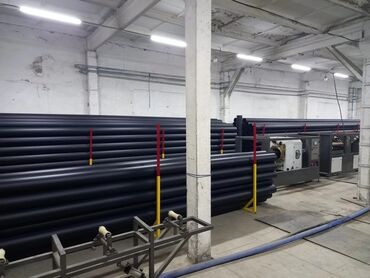 Трубы для водопровода: Труба для водопровода Материал: Полиэтилен (ПЭ) — 9