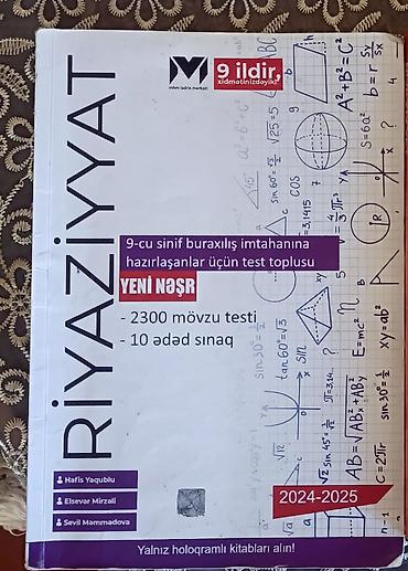 Тесты: Riyaziyyat – 9-cu sinif buraxılış imtahanına hazırlıq üçün test — 1