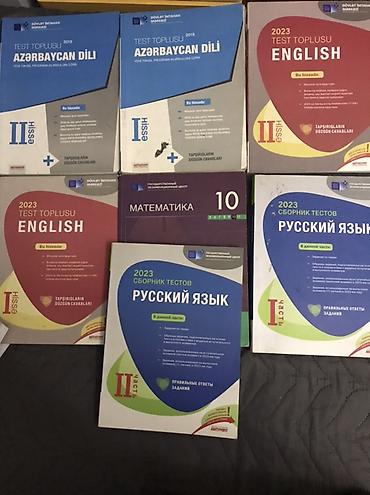 Testlər: Книги в хорошем виде, внутри все чисто — 1