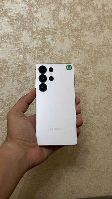 Samsung Galaxy S25 Ultra, Колдонулган, 512 ГБ, түсү - Ак